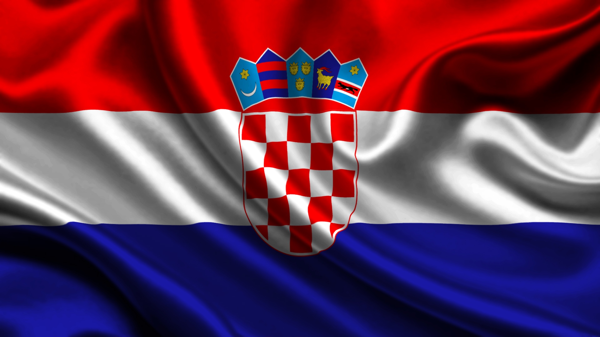 Война в Хорватии