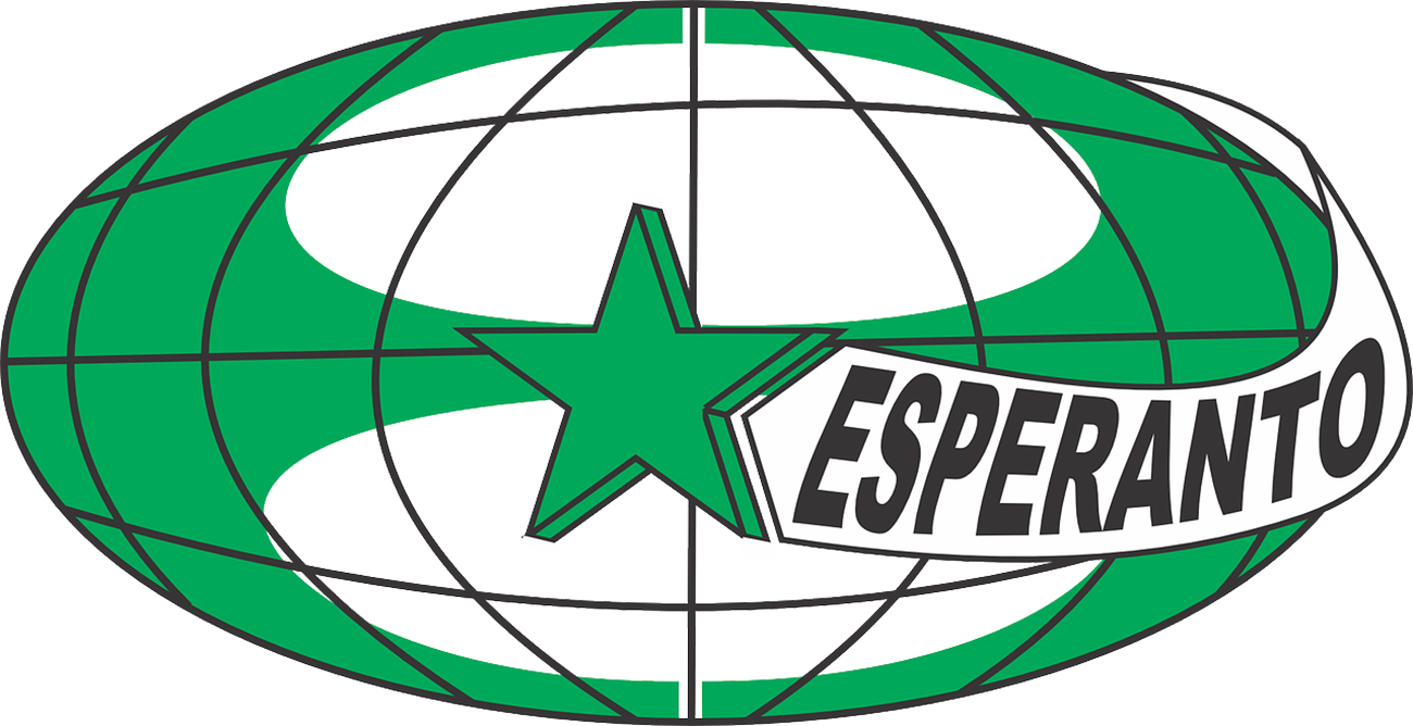 Эсперанто и Идо