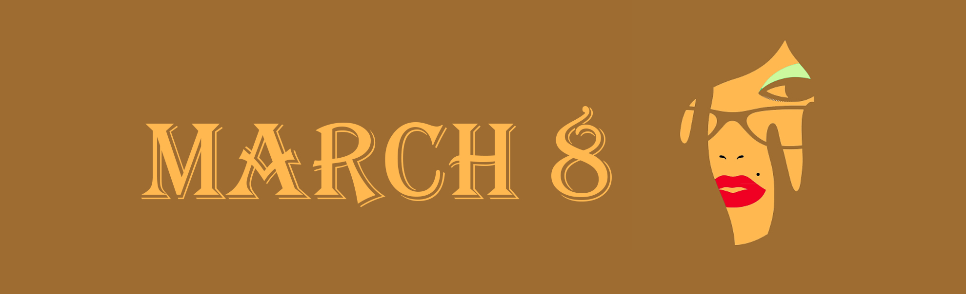Праздник 8 марта